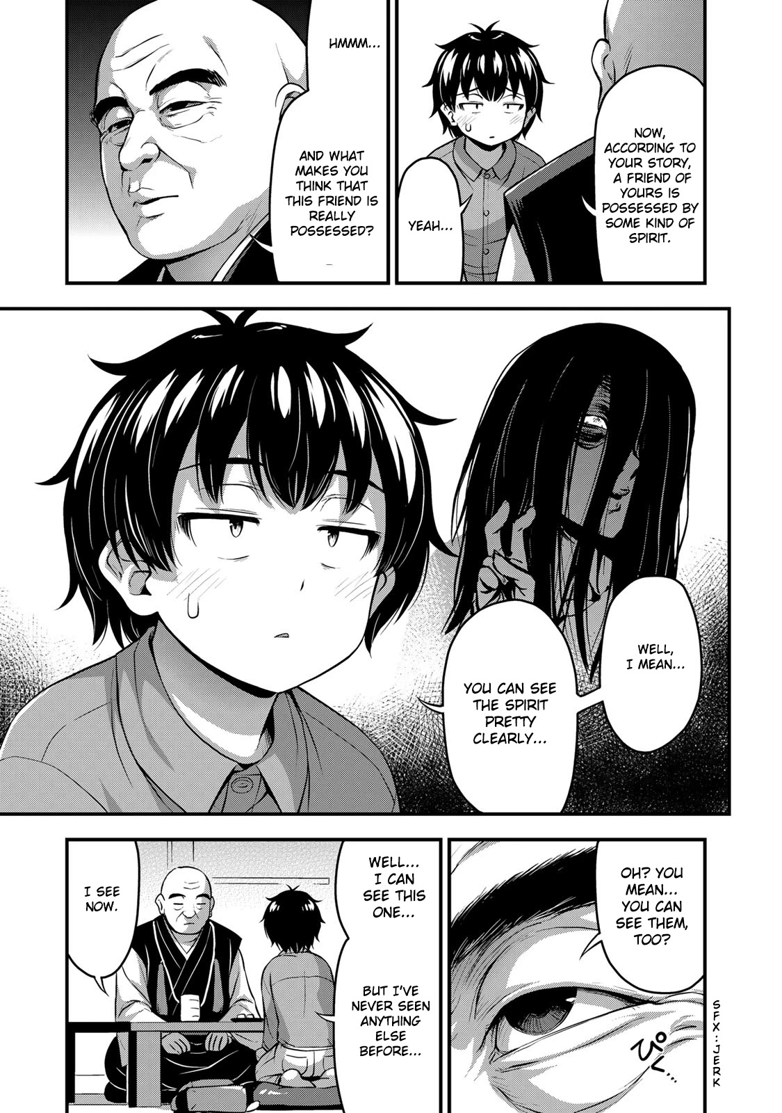 Sore wa rei no Shiwaza desu Chapter 22 page 6 - Chapter 22: Boi Meetzu Bozu (ボーイミーツボーズ)