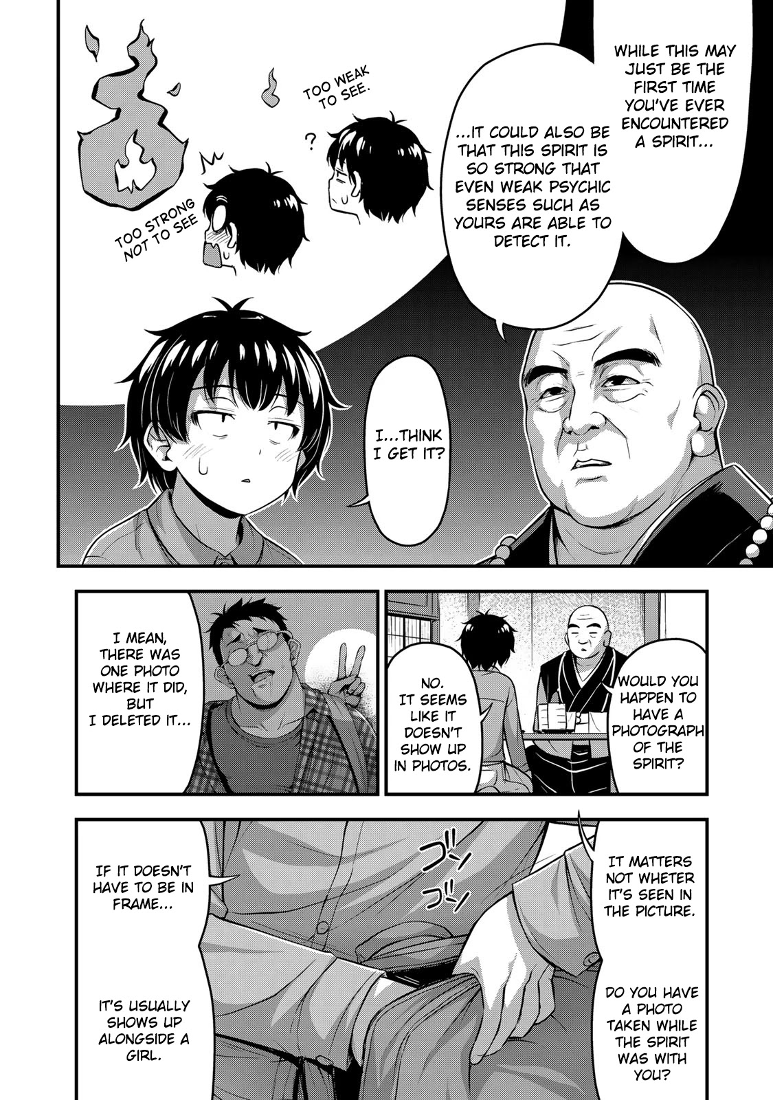 Sore wa rei no Shiwaza desu Chapter 22 page 7 - Chapter 22: Boi Meetzu Bozu (ボーイミーツボーズ)