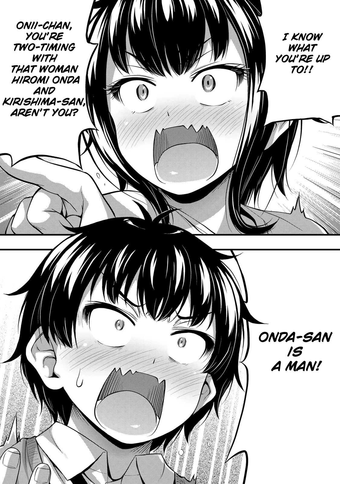 Sore wa rei no Shiwaza desu Chapter 23 page 17 - Chapter 23: Confession (Missing pages added)