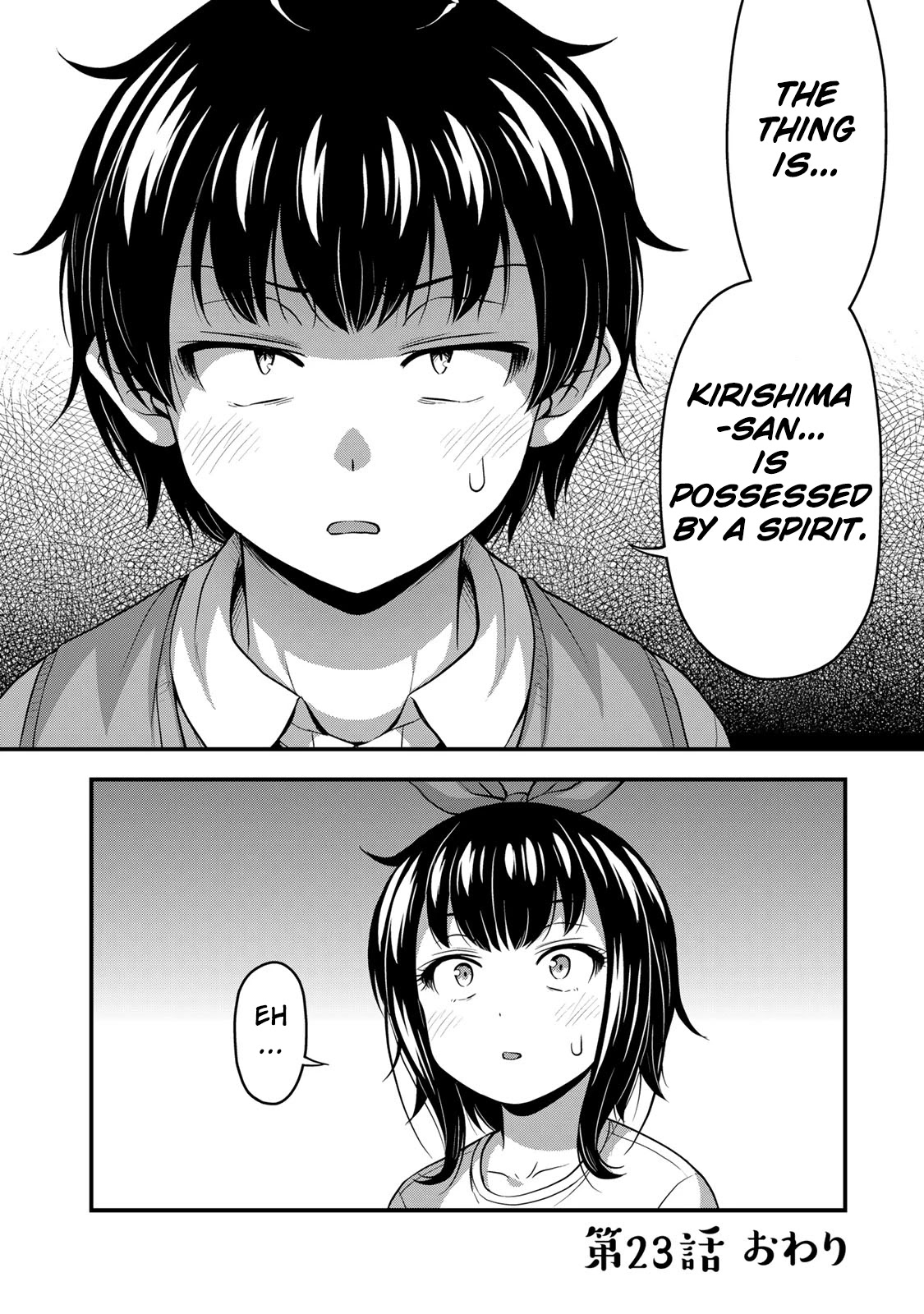 Sore wa rei no Shiwaza desu Chapter 23 page 20 - Chapter 23: Confession (Missing pages added)