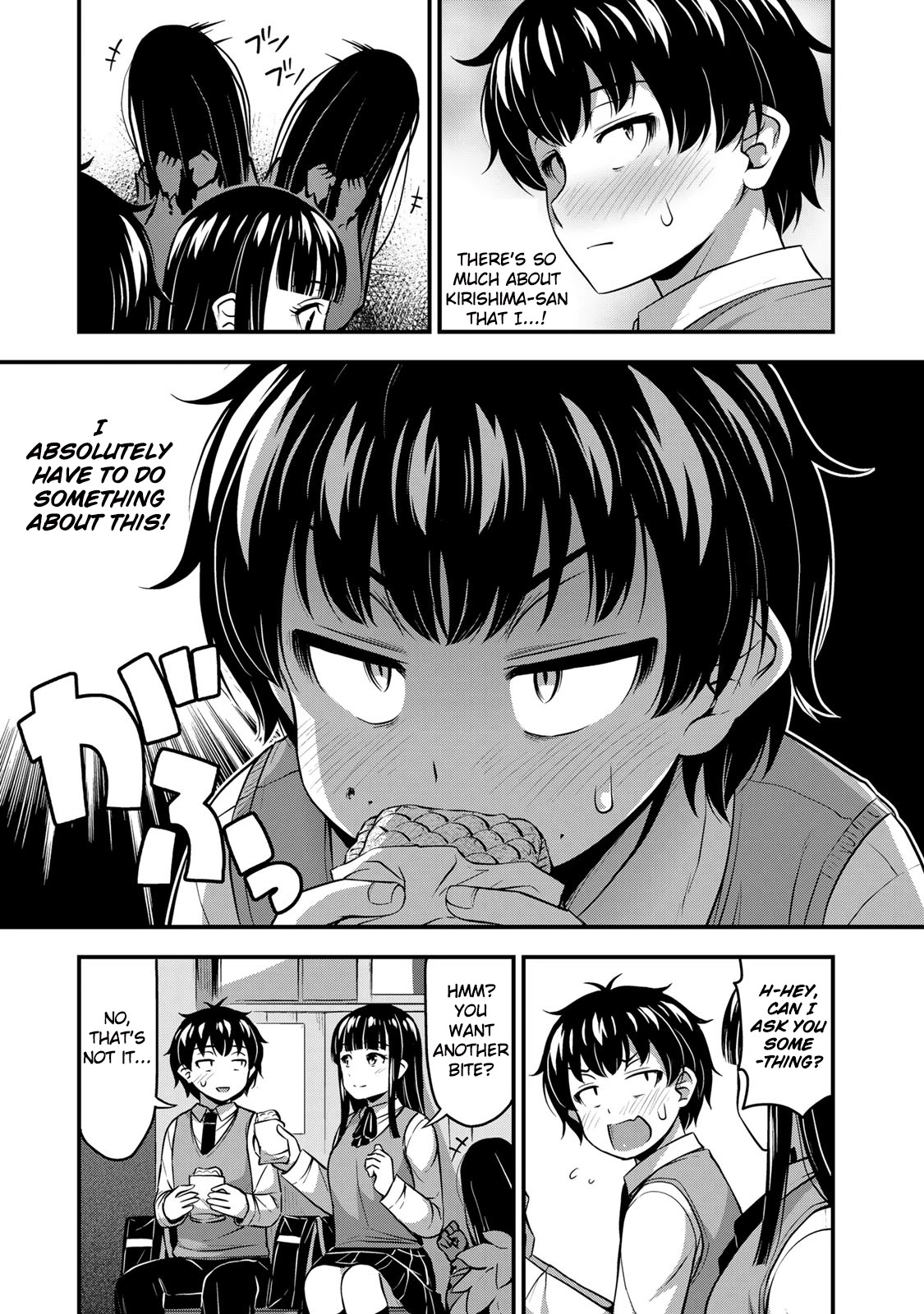 Sore wa rei no Shiwaza desu Chapter 23 page 9 - Chapter 23: Confession (Missing pages added)