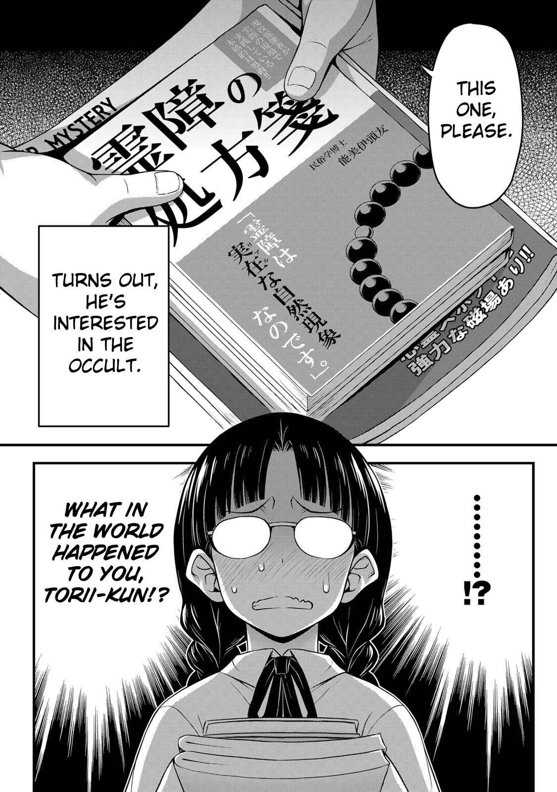 Sore wa rei no Shiwaza desu Chapter 24.4 page 10 - Chapter 24.4: Special Story: Kimi no na wa (Your Name)