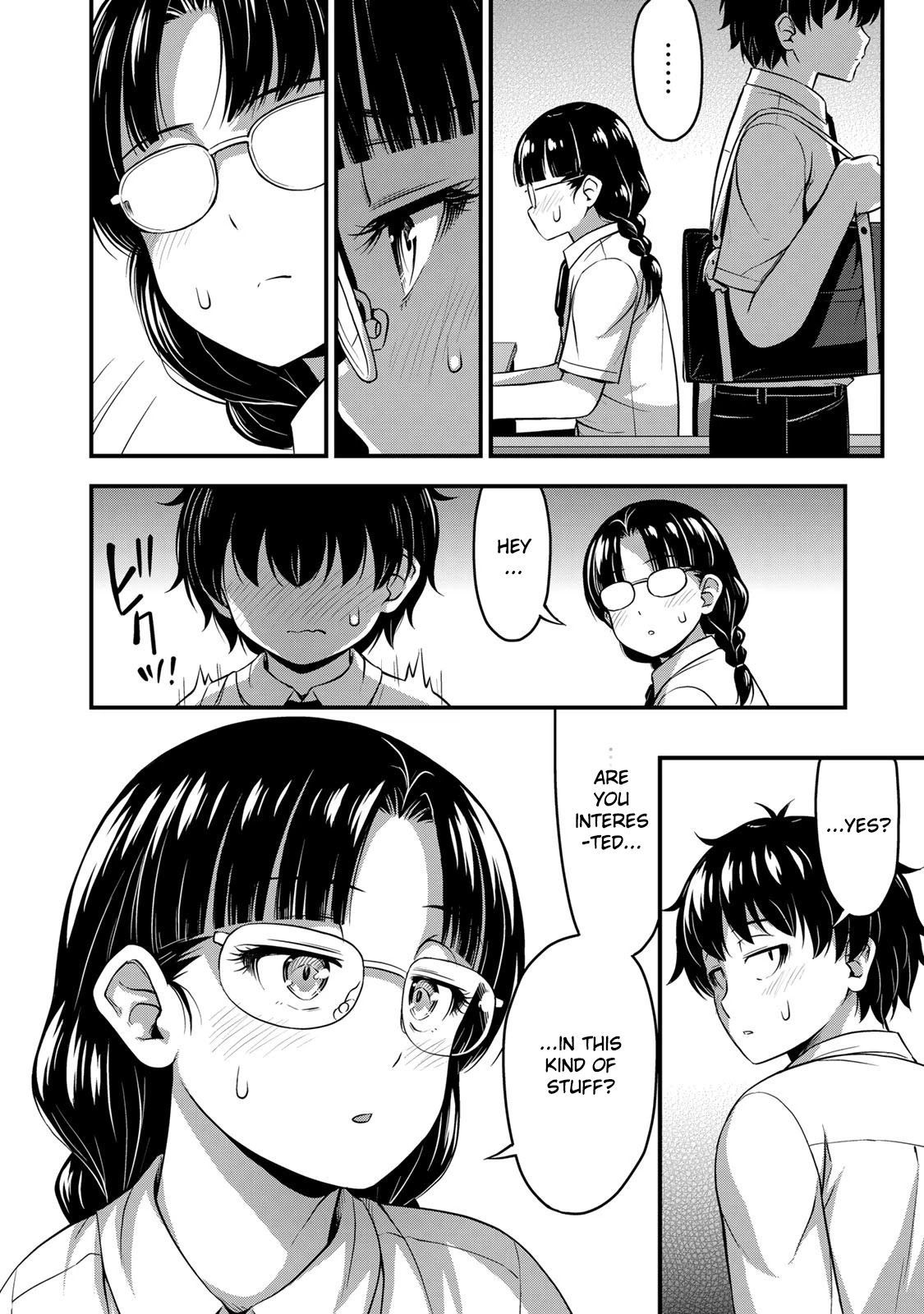 Sore wa rei no Shiwaza desu Chapter 24.4 page 12 - Chapter 24.4: Special Story: Kimi no na wa (Your Name)