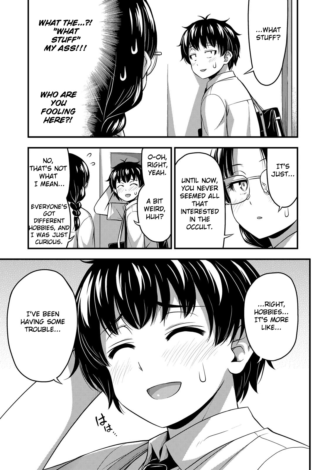 Sore wa rei no Shiwaza desu Chapter 24.4 page 13 - Chapter 24.4: Special Story: Kimi no na wa (Your Name)