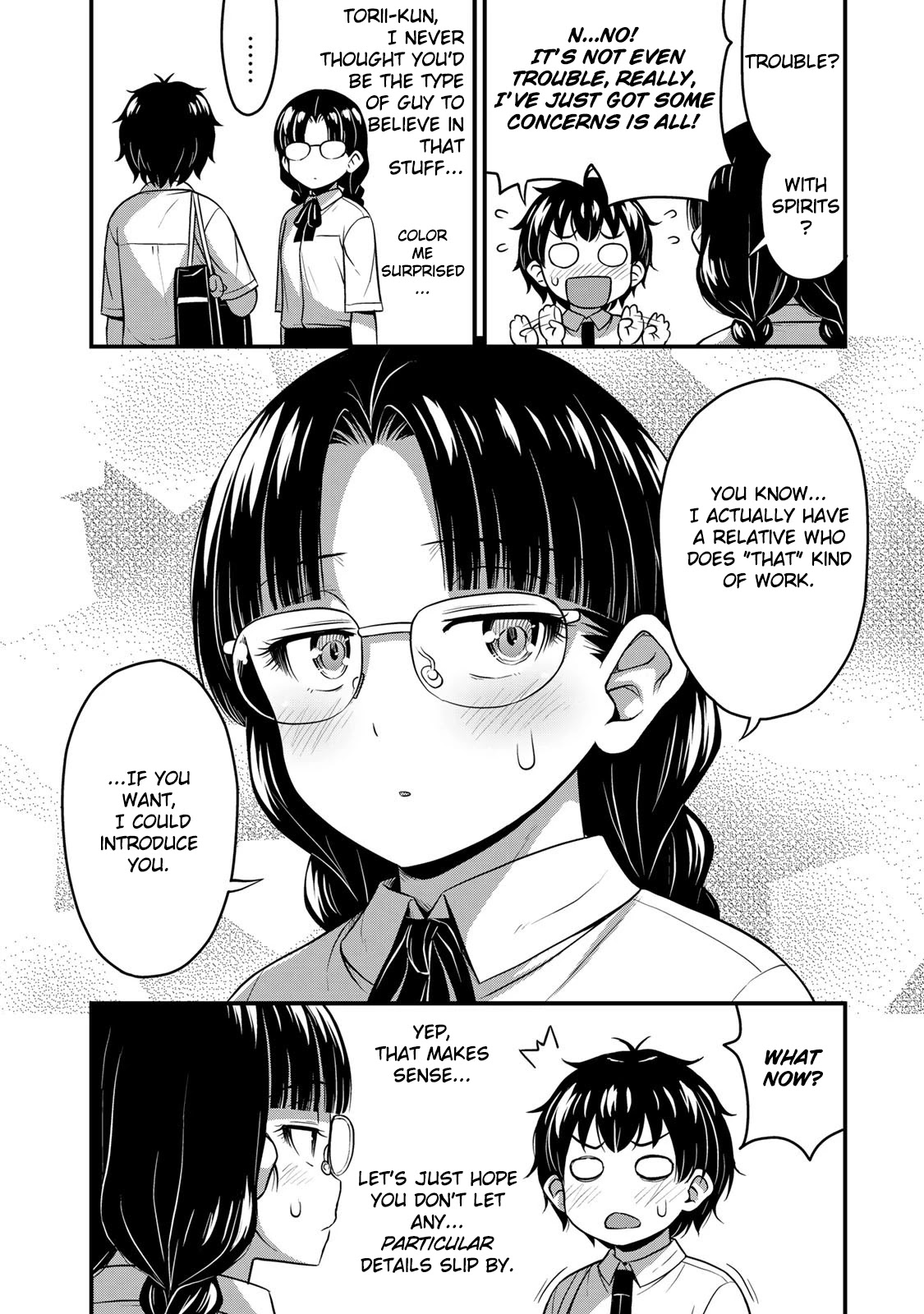 Sore wa rei no Shiwaza desu Chapter 24.4 page 14 - Chapter 24.4: Special Story: Kimi no na wa (Your Name)