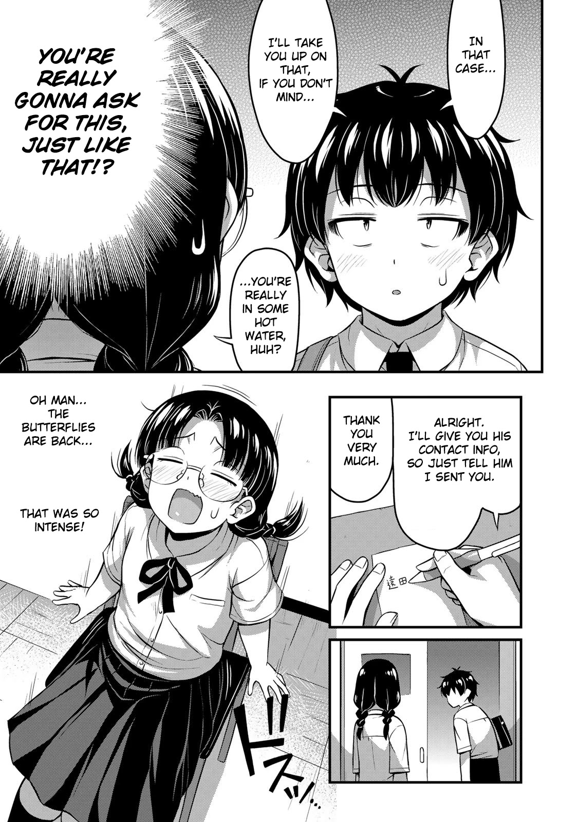 Sore wa rei no Shiwaza desu Chapter 24.4 page 15 - Chapter 24.4: Special Story: Kimi no na wa (Your Name)