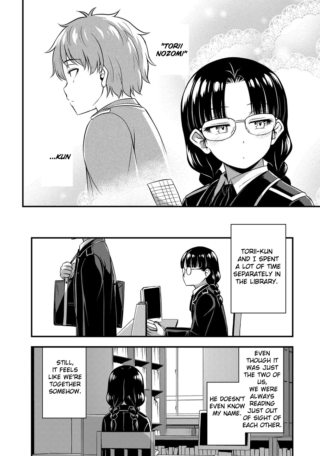 Sore wa rei no Shiwaza desu Chapter 24.4 page 6 - Chapter 24.4: Special Story: Kimi no na wa (Your Name)