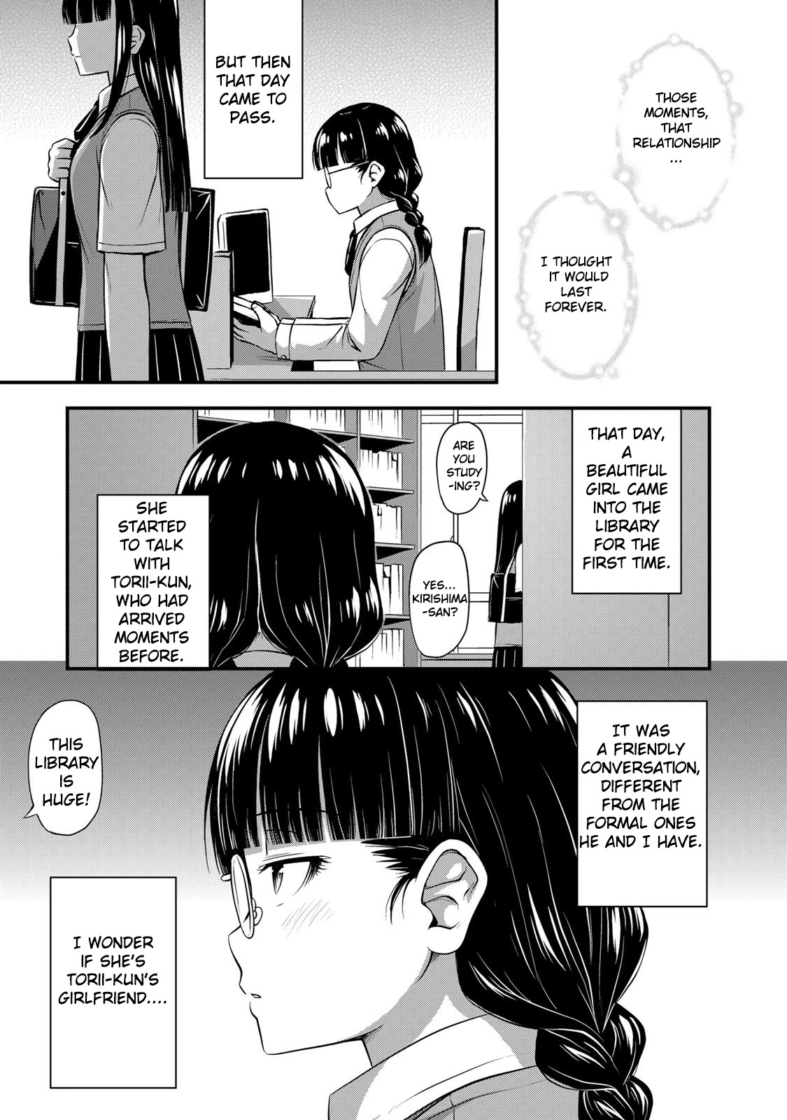 Sore wa rei no Shiwaza desu Chapter 24.4 page 7 - Chapter 24.4: Special Story: Kimi no na wa (Your Name)