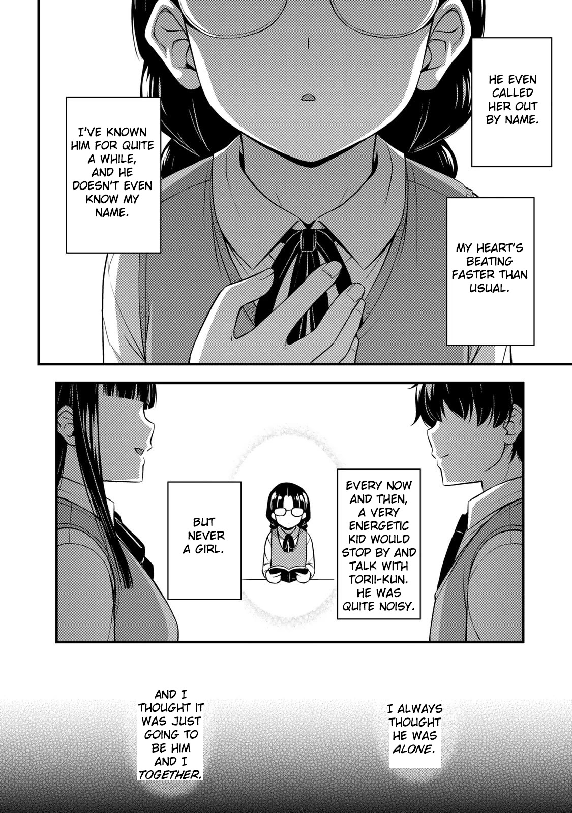 Sore wa rei no Shiwaza desu Chapter 24.4 page 8 - Chapter 24.4: Special Story: Kimi no na wa (Your Name)