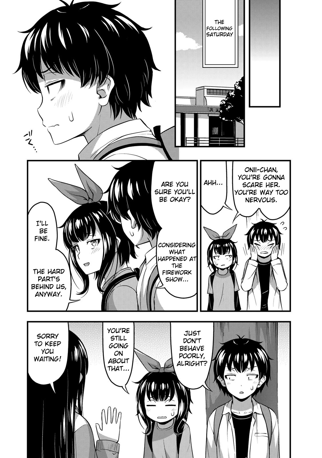 Sore wa rei no Shiwaza desu Chapter 24 page 13 - Chapter 24: My brother's determination (missing pages added)