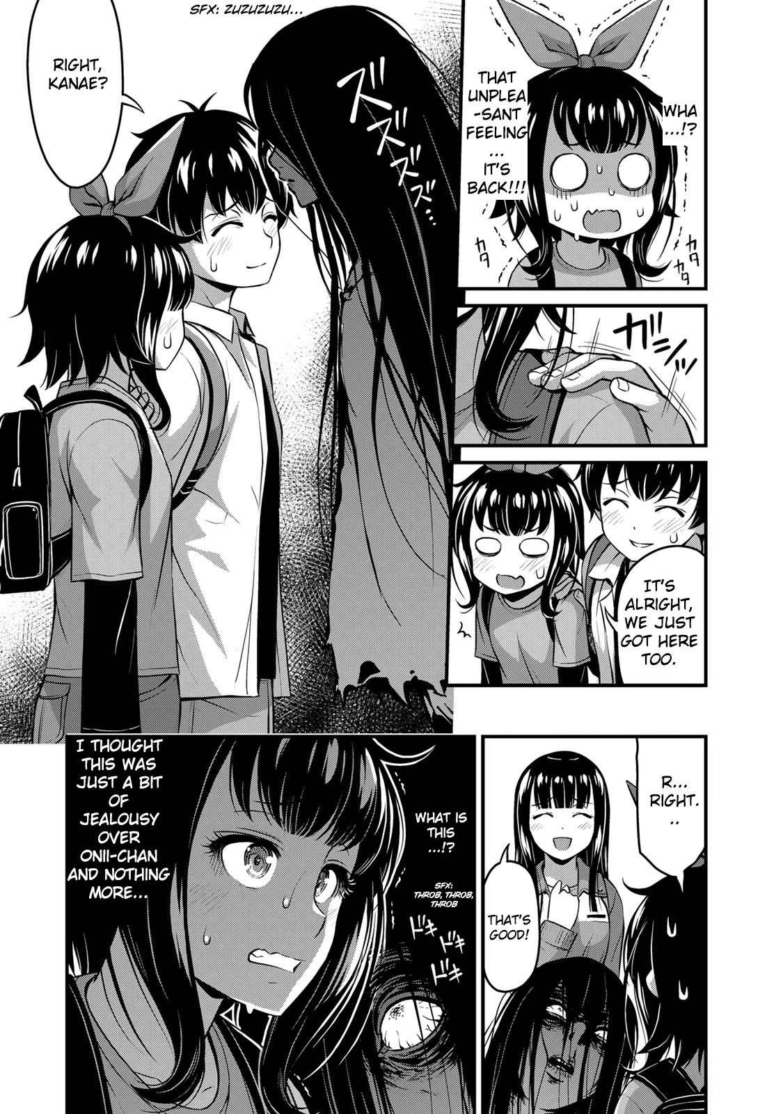 Sore wa rei no Shiwaza desu Chapter 24 page 15 - Chapter 24: My brother's determination (missing pages added)