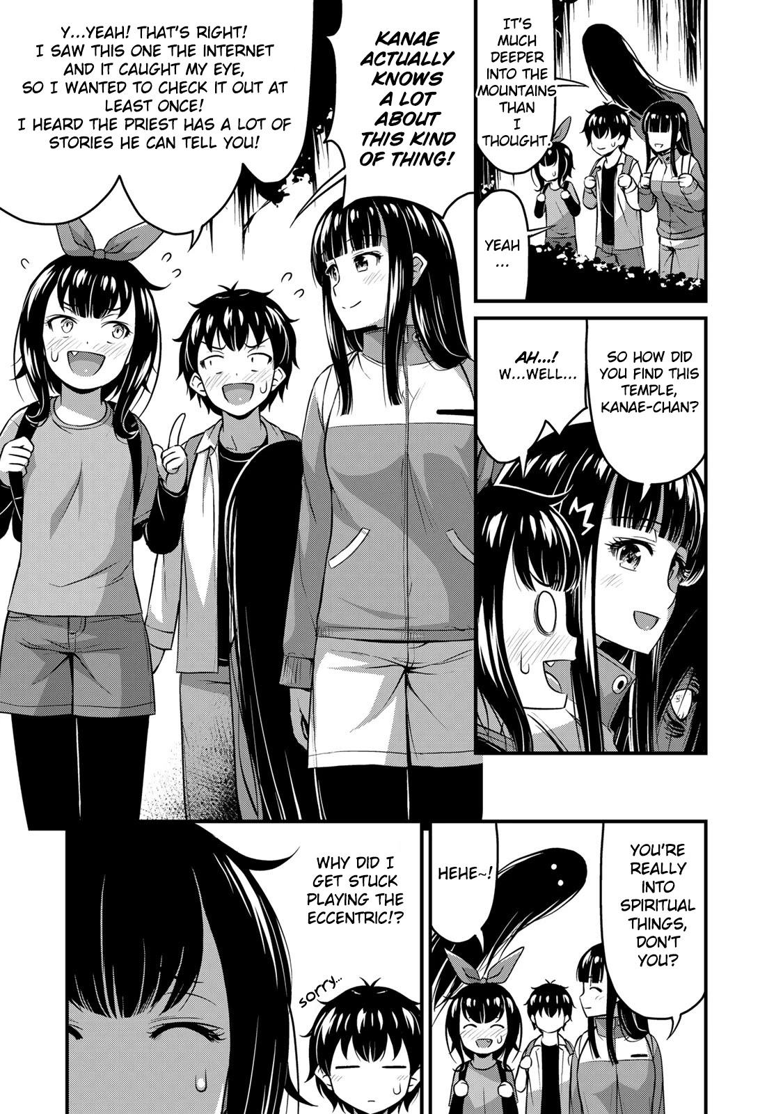 Sore wa rei no Shiwaza desu Chapter 24 page 17 - Chapter 24: My brother's determination (missing pages added)
