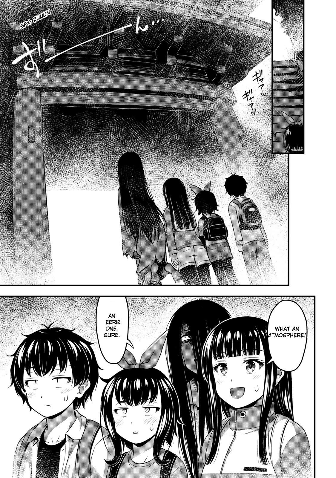 Sore wa rei no Shiwaza desu Chapter 24 page 19 - Chapter 24: My brother's determination (missing pages added)
