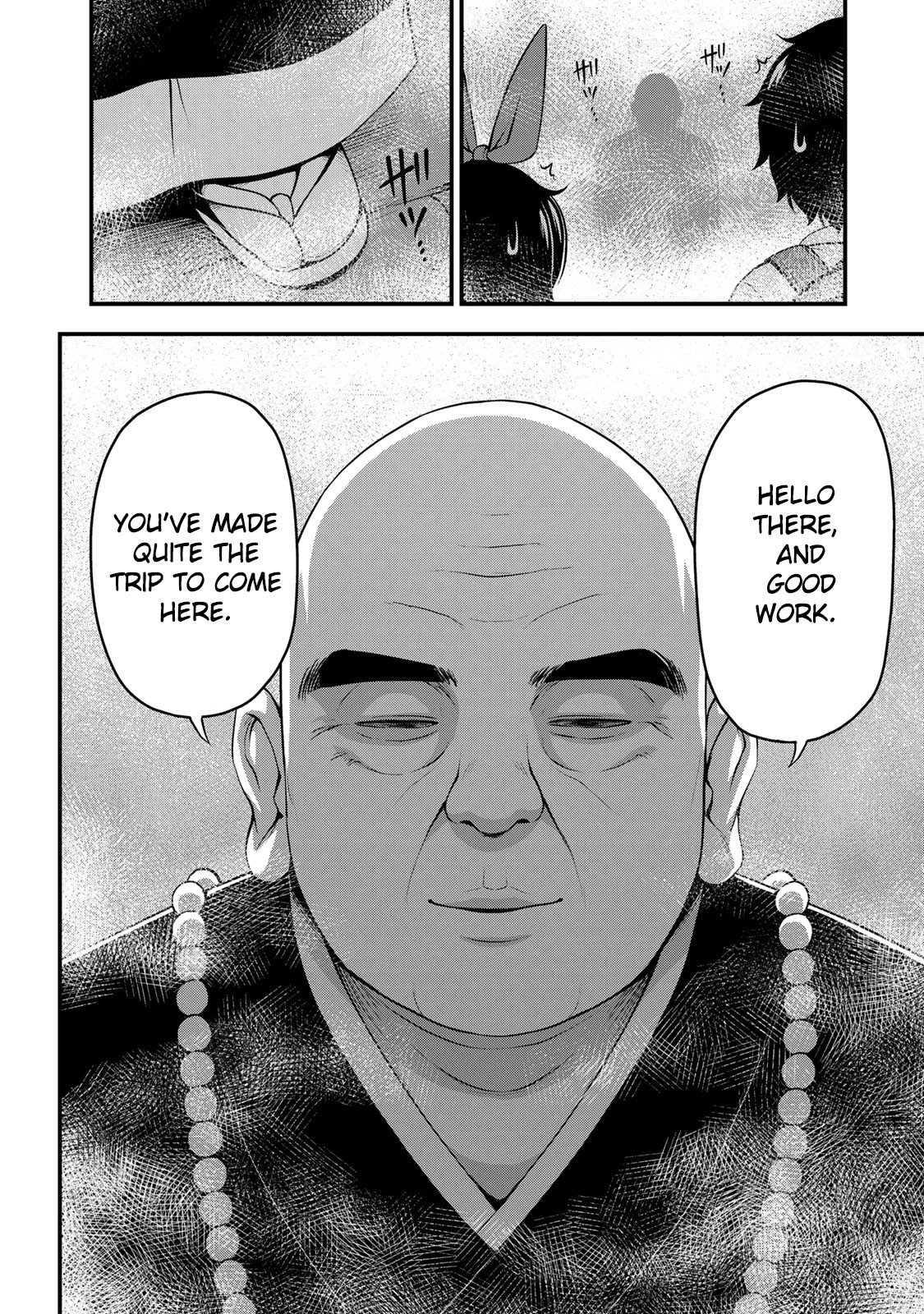 Sore wa rei no Shiwaza desu Chapter 24 page 20 - Chapter 24: My brother's determination (missing pages added)