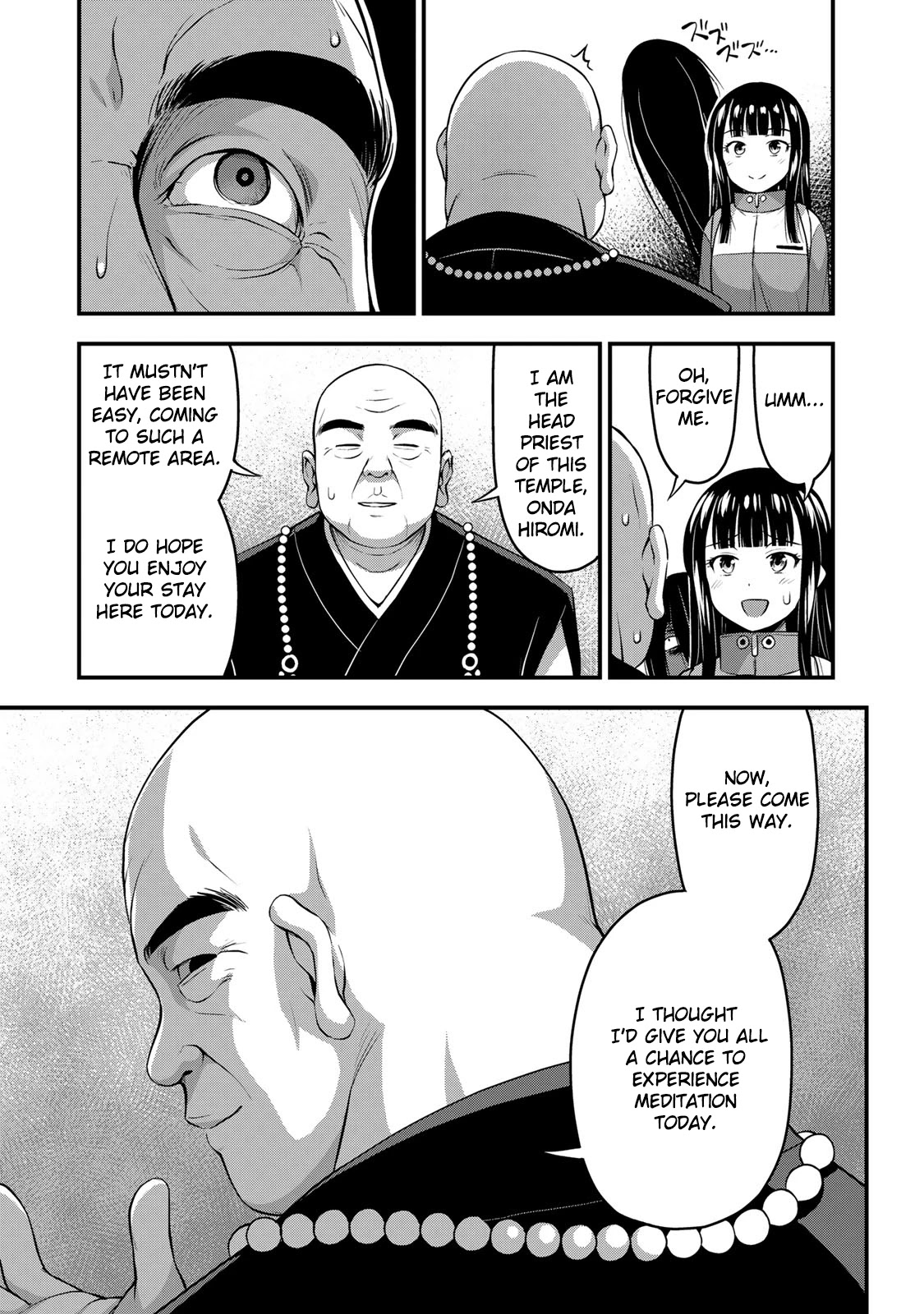 Sore wa rei no Shiwaza desu Chapter 24 page 21 - Chapter 24: My brother's determination (missing pages added)
