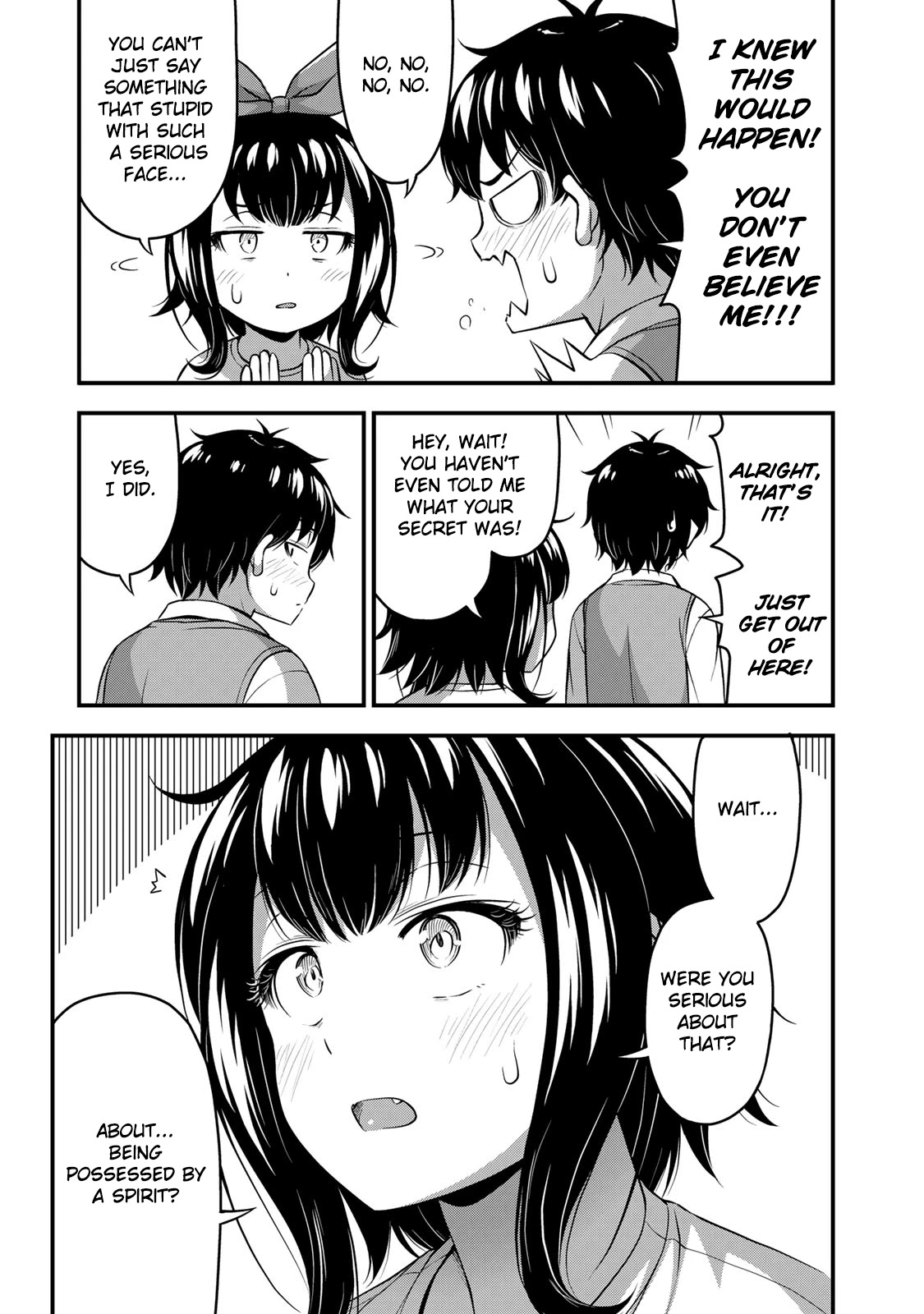 Sore wa rei no Shiwaza desu Chapter 24 page 5 - Chapter 24: My brother's determination (missing pages added)