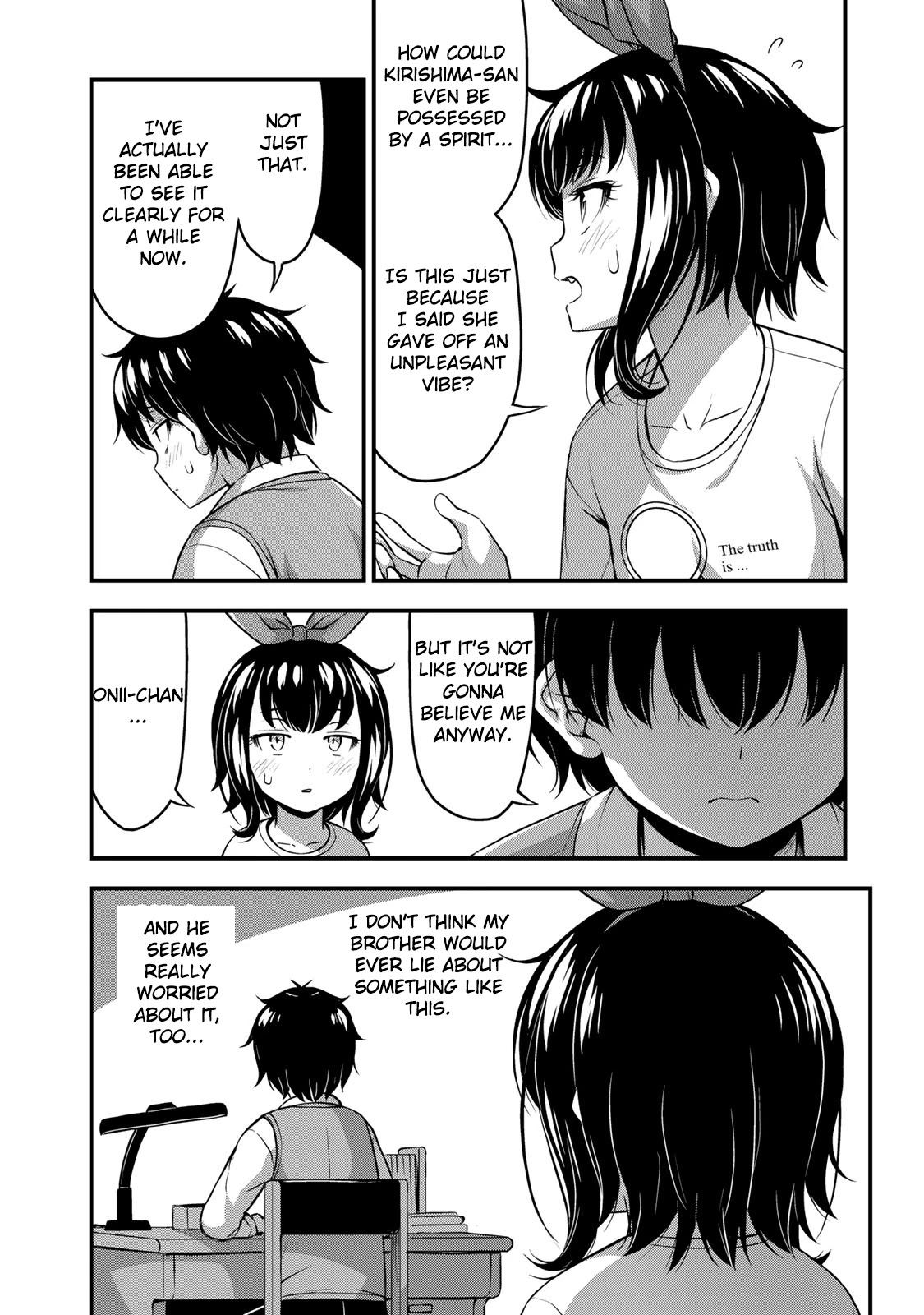 Sore wa rei no Shiwaza desu Chapter 24 page 6 - Chapter 24: My brother's determination (missing pages added)