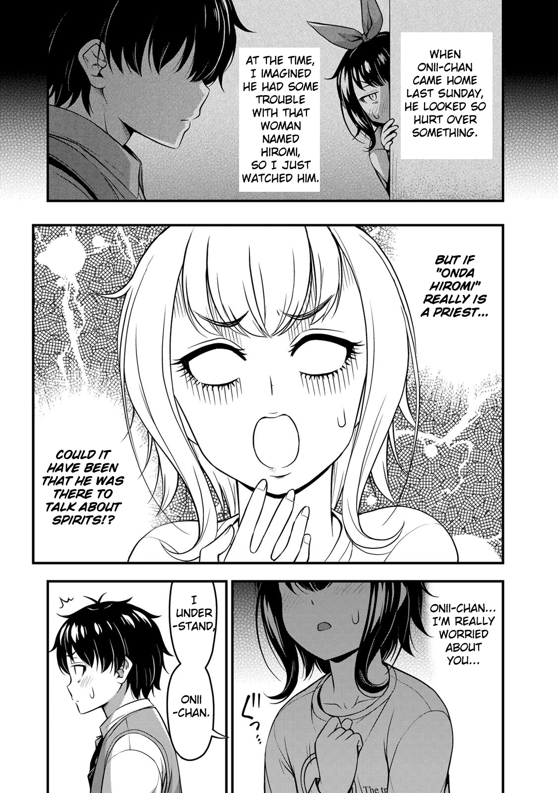 Sore wa rei no Shiwaza desu Chapter 24 page 7 - Chapter 24: My brother's determination (missing pages added)