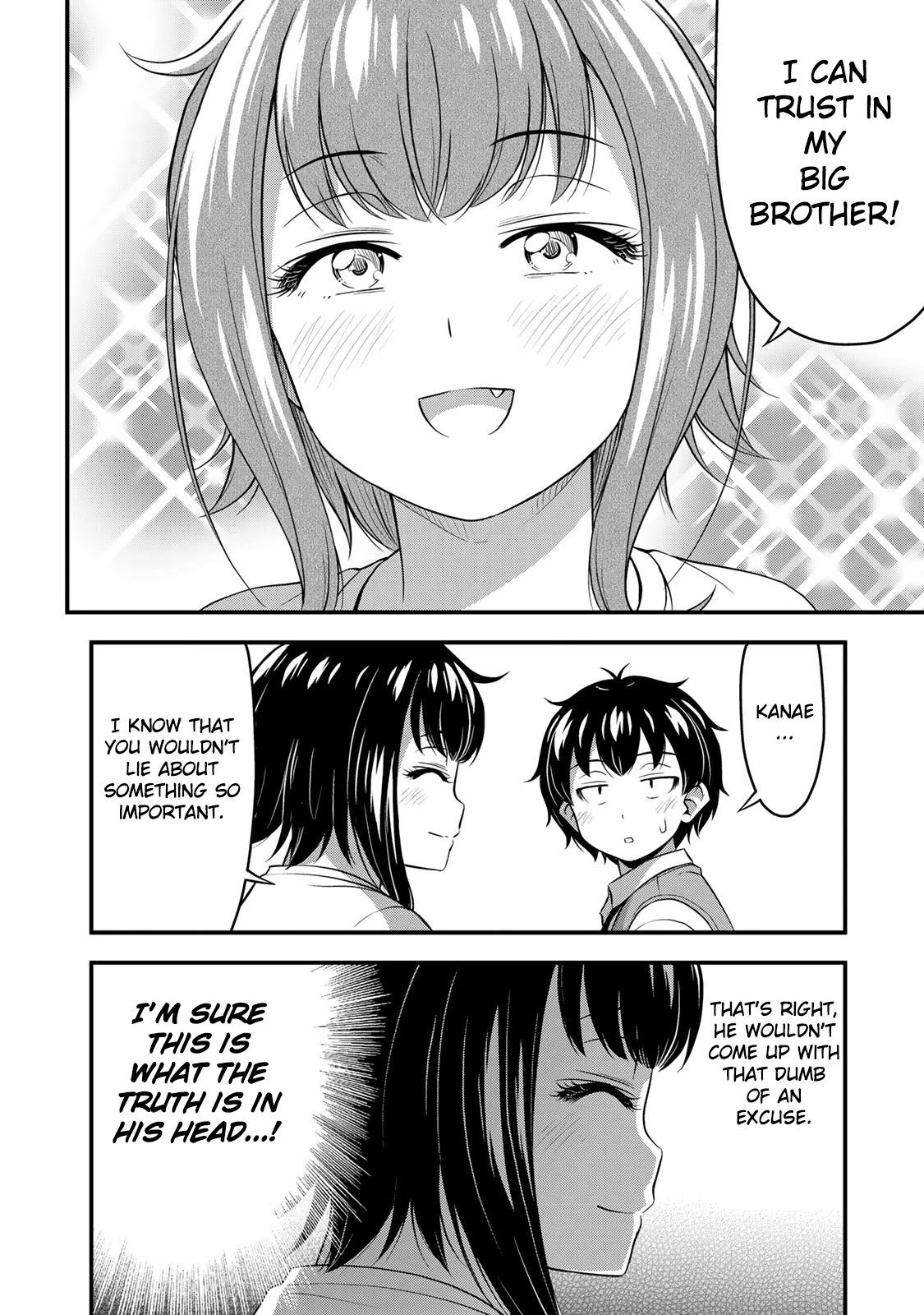 Sore wa rei no Shiwaza desu Chapter 24 page 8 - Chapter 24: My brother's determination (missing pages added)
