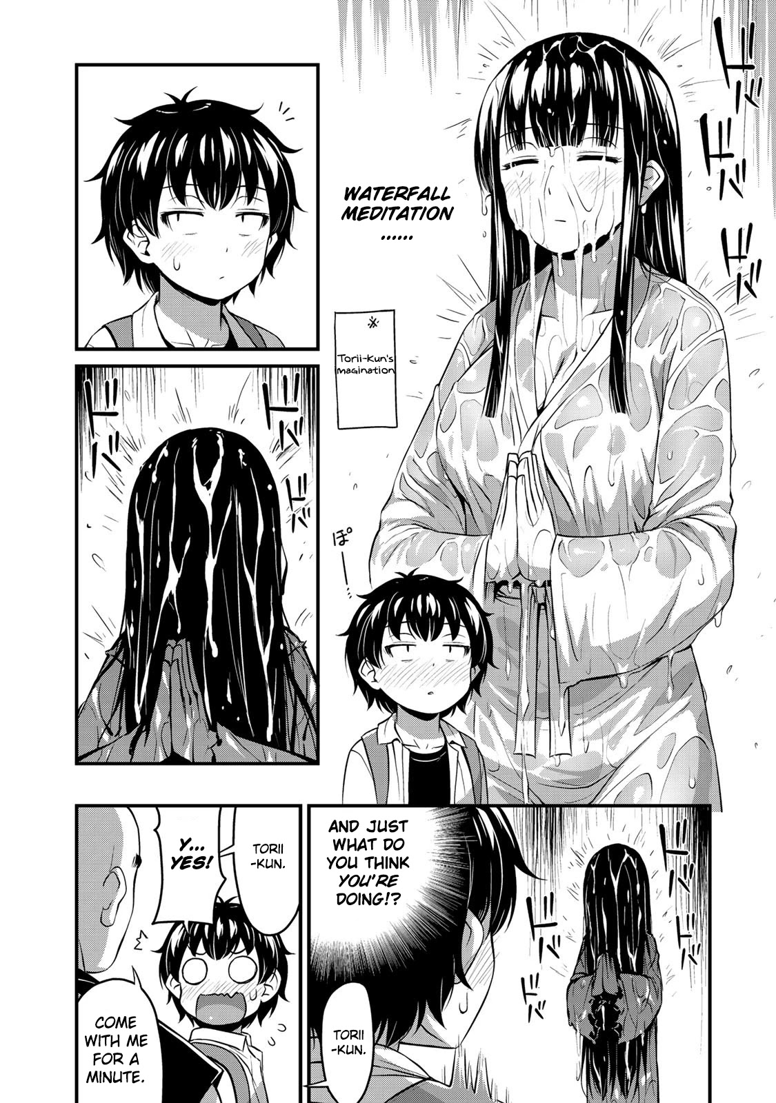 Sore wa rei no Shiwaza desu Chapter 25 page 7 - Chapter 25: It's time for exorcism!