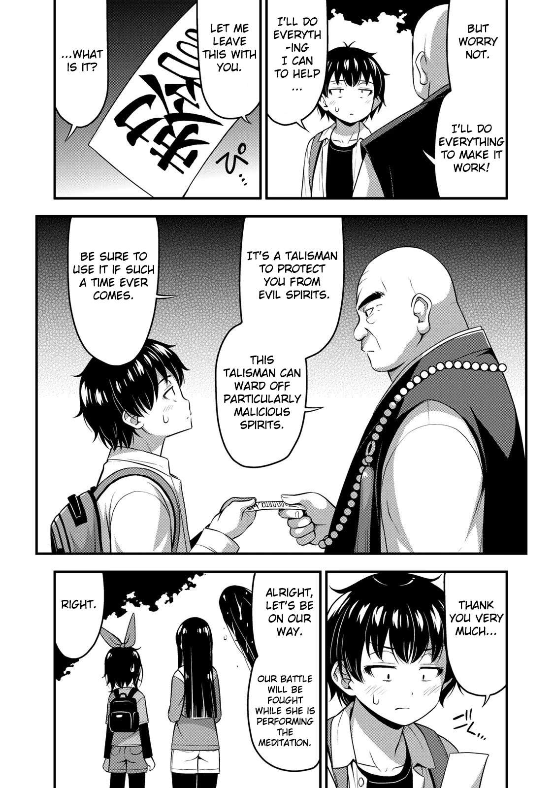 Sore wa rei no Shiwaza desu Chapter 25 page 9 - Chapter 25: It's time for exorcism!