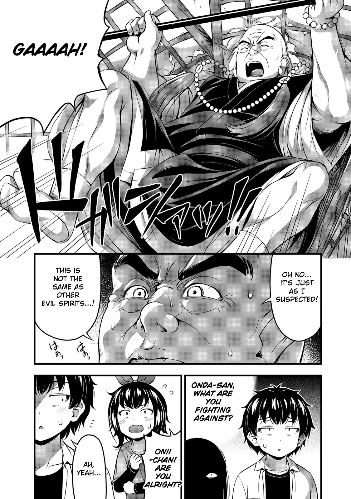 Sore wa rei no Shiwaza desu Chapter 26 page 10 - Chapter 26: Time to say goodbye