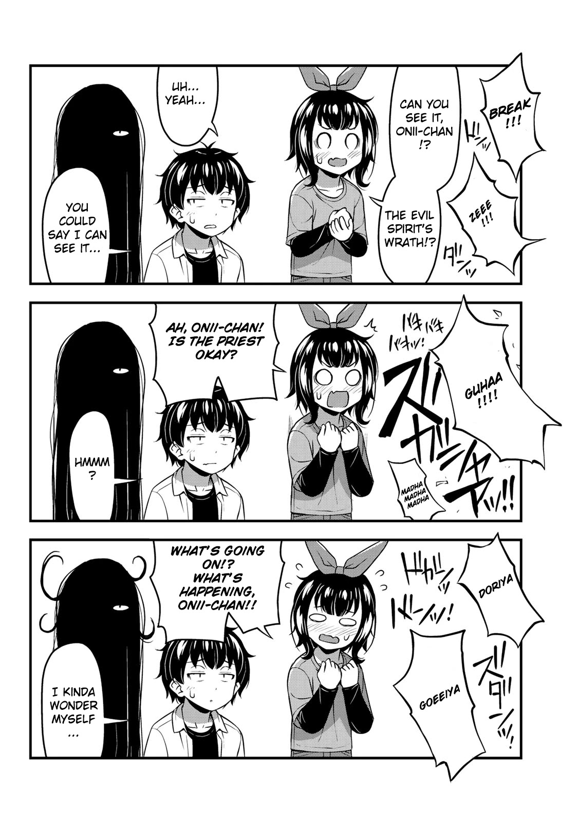 Sore wa rei no Shiwaza desu Chapter 26 page 11 - Chapter 26: Time to say goodbye