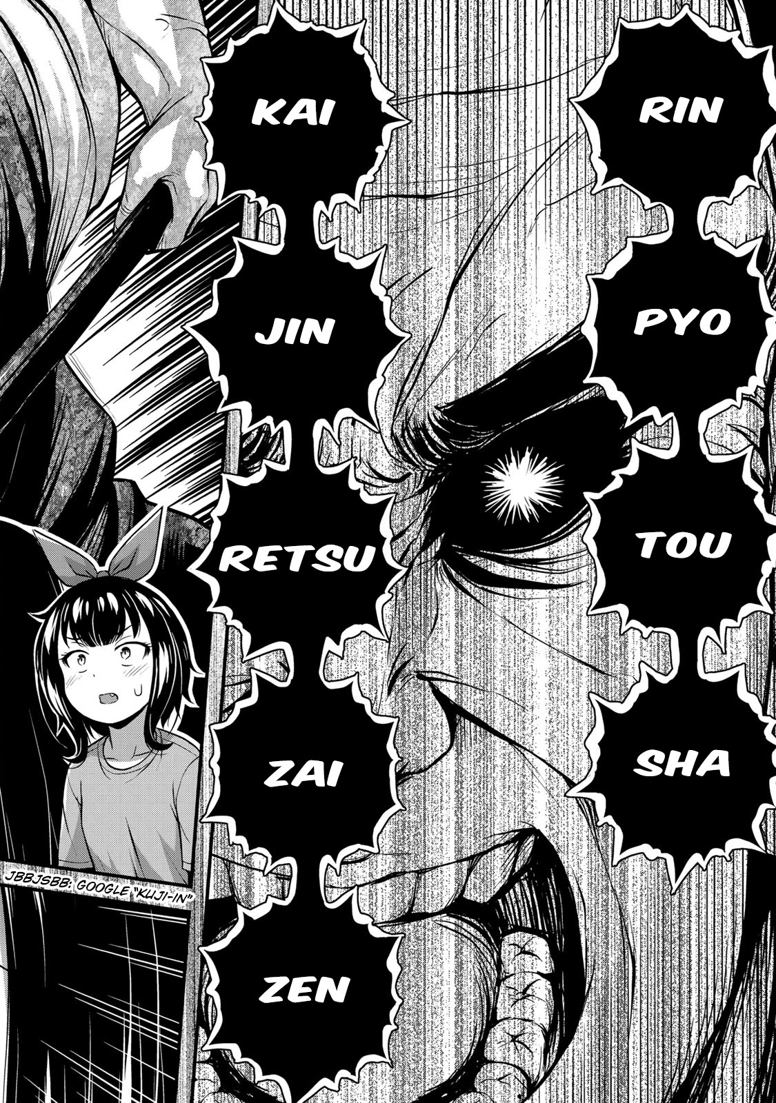 Sore wa rei no Shiwaza desu Chapter 26 page 12 - Chapter 26: Time to say goodbye