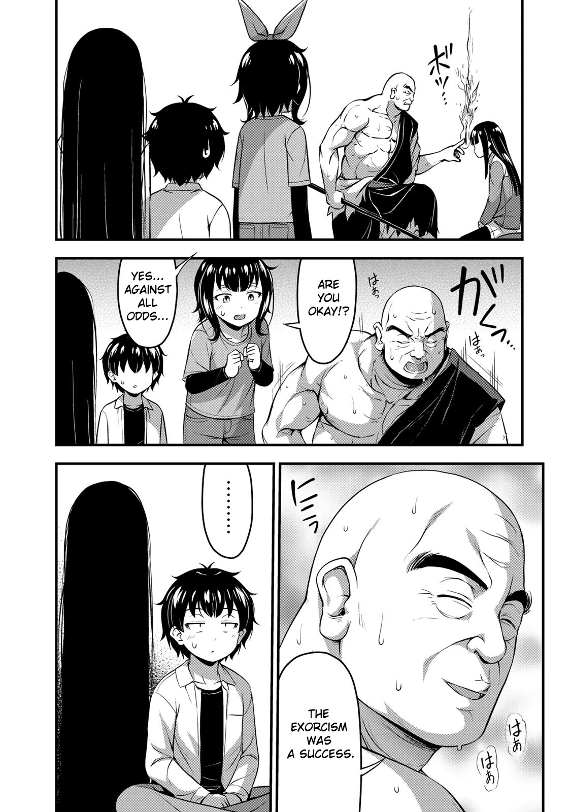 Sore wa rei no Shiwaza desu Chapter 26 page 14 - Chapter 26: Time to say goodbye