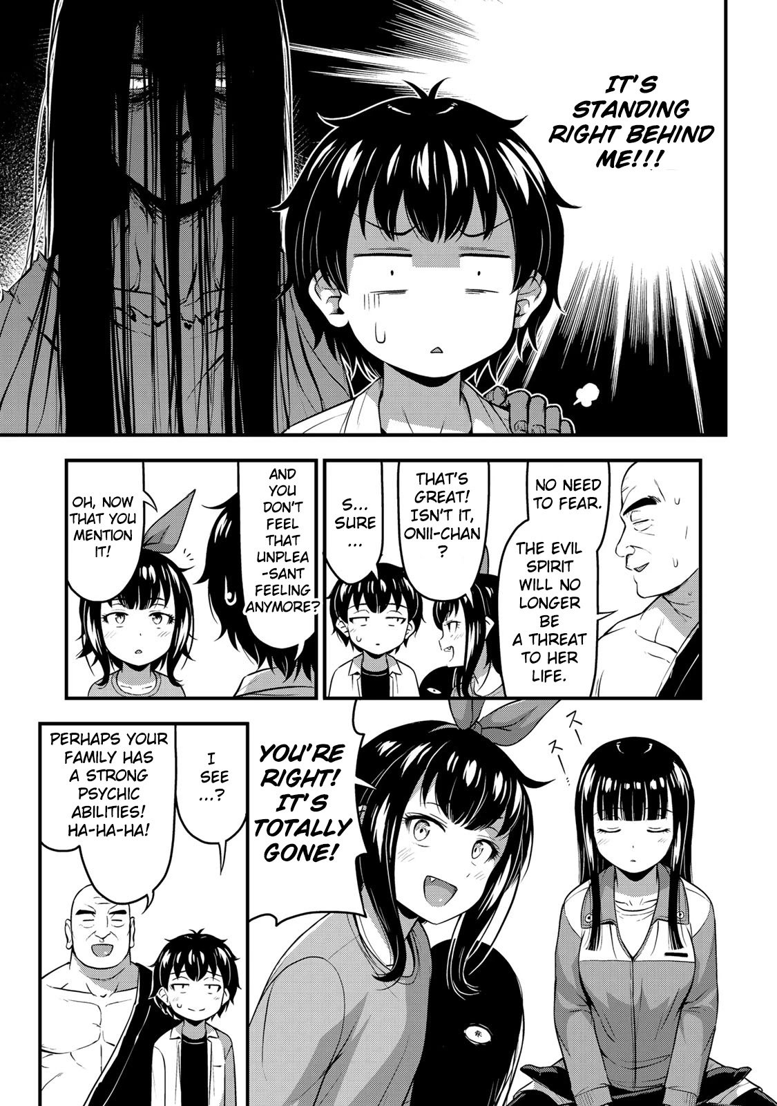 Sore wa rei no Shiwaza desu Chapter 26 page 15 - Chapter 26: Time to say goodbye