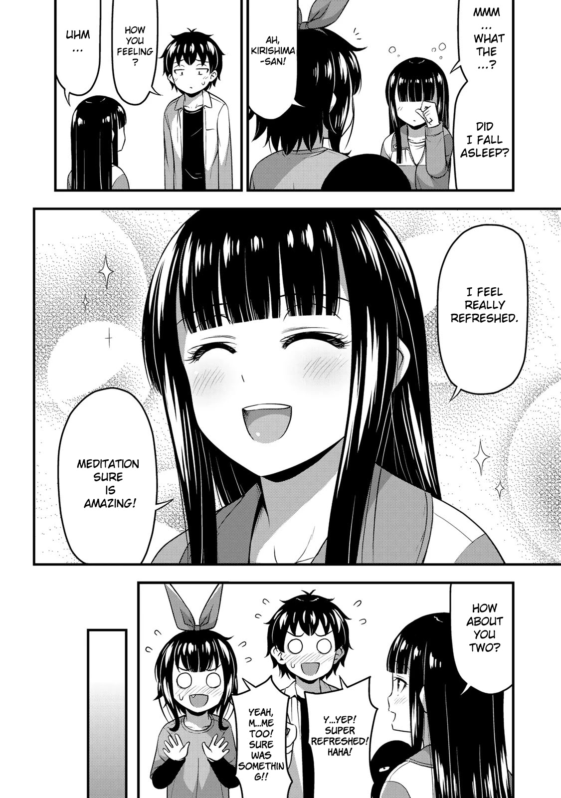 Sore wa rei no Shiwaza desu Chapter 26 page 18 - Chapter 26: Time to say goodbye
