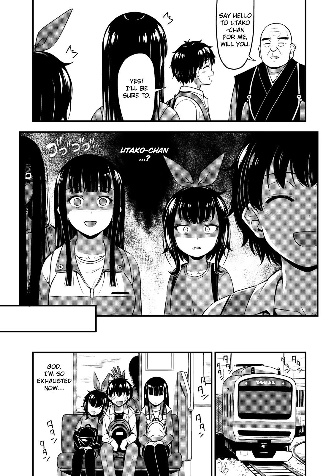 Sore wa rei no Shiwaza desu Chapter 26 page 22 - Chapter 26: Time to say goodbye