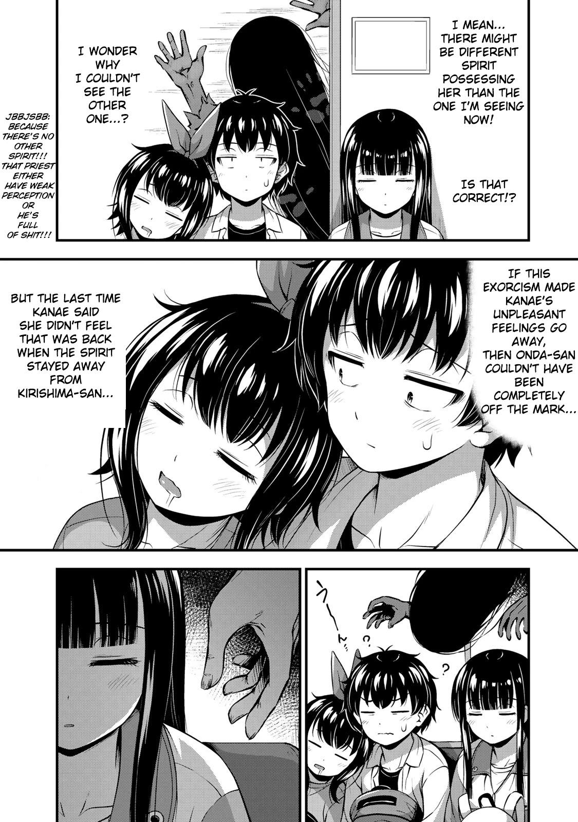 Sore wa rei no Shiwaza desu Chapter 26 page 24 - Chapter 26: Time to say goodbye