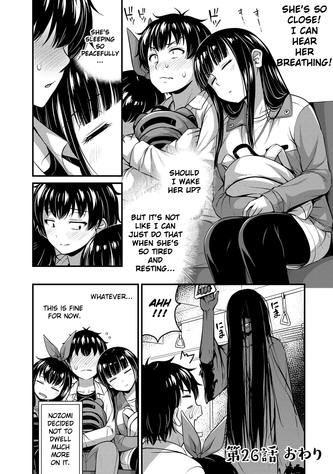 Sore wa rei no Shiwaza desu Chapter 26 page 26 - Chapter 26: Time to say goodbye
