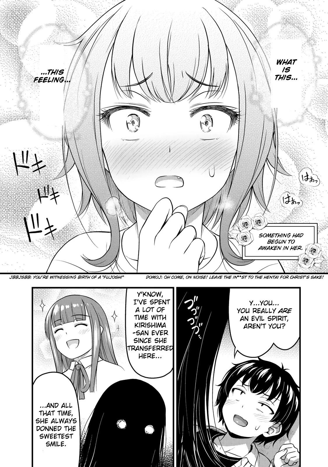 Sore wa rei no Shiwaza desu Chapter 26 page 4 - Chapter 26: Time to say goodbye