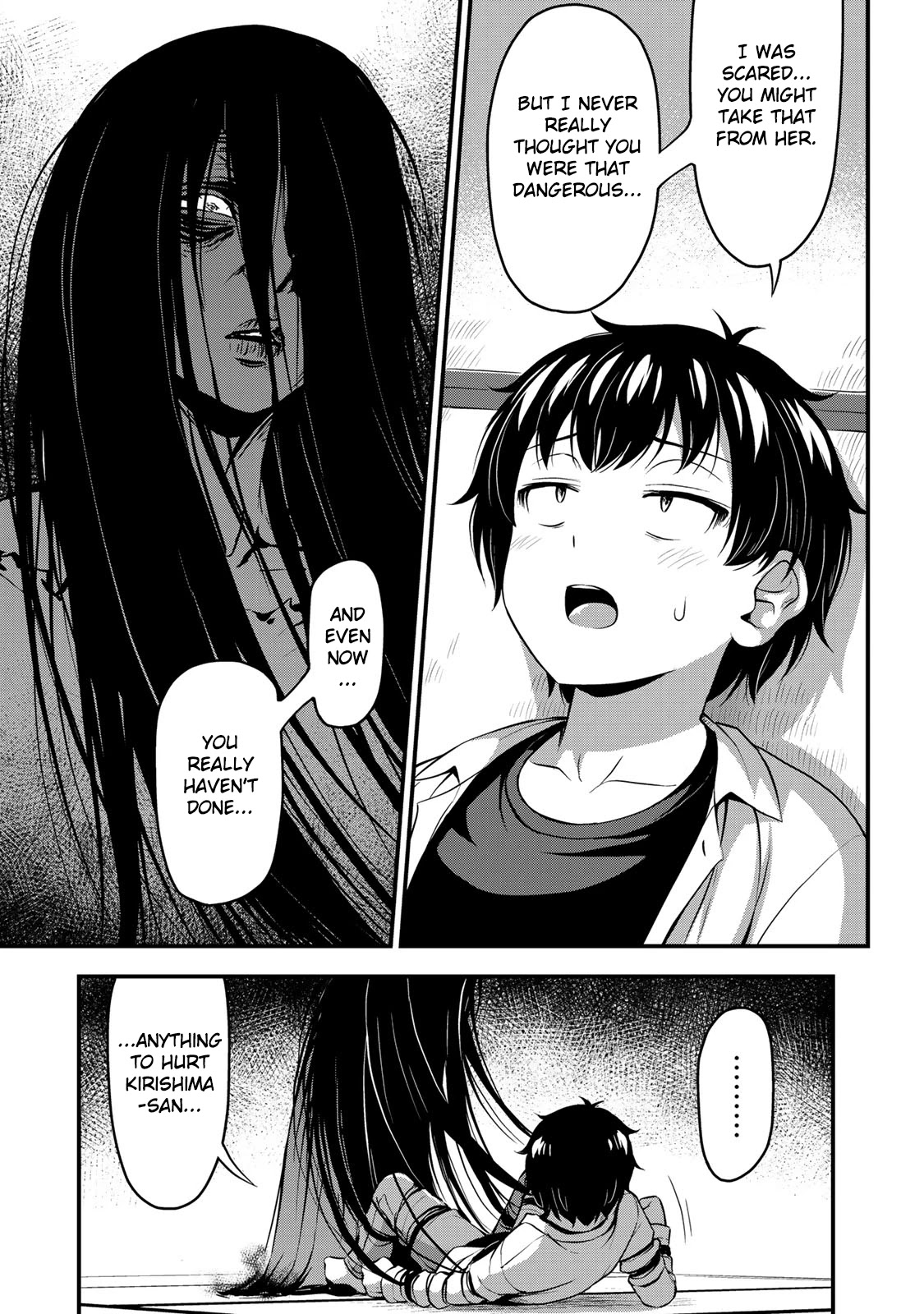 Sore wa rei no Shiwaza desu Chapter 26 page 5 - Chapter 26: Time to say goodbye