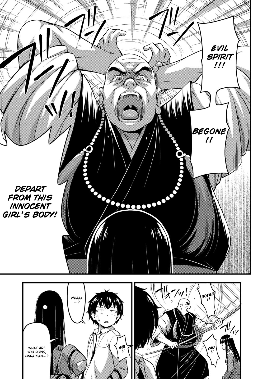 Sore wa rei no Shiwaza desu Chapter 26 page 9 - Chapter 26: Time to say goodbye