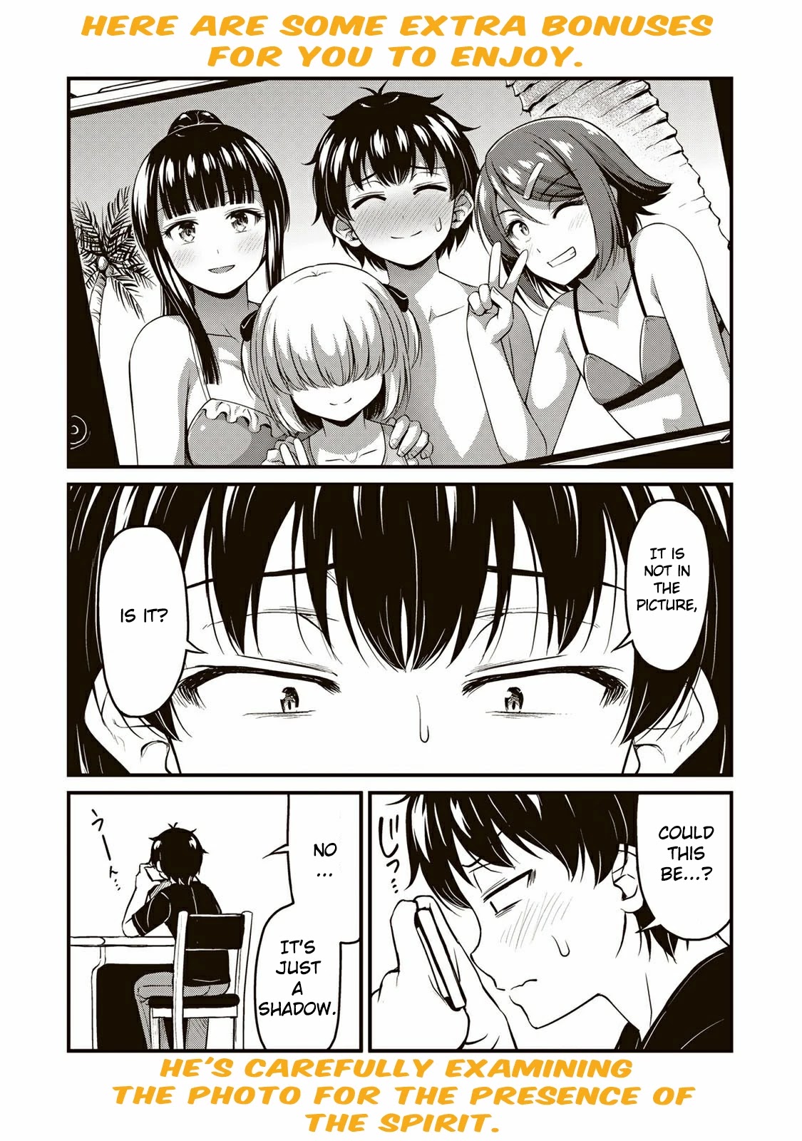 Sore wa rei no Shiwaza desu Chapter 27.5 page 3 - Chapter 27.5: bonus ②