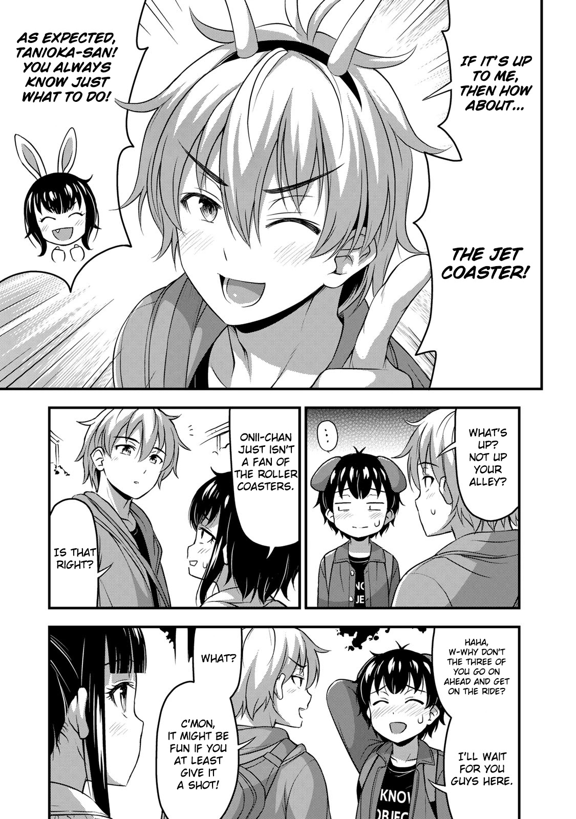 Sore wa rei no Shiwaza desu Chapter 27 page 11 - Chapter 27: You're not interested?