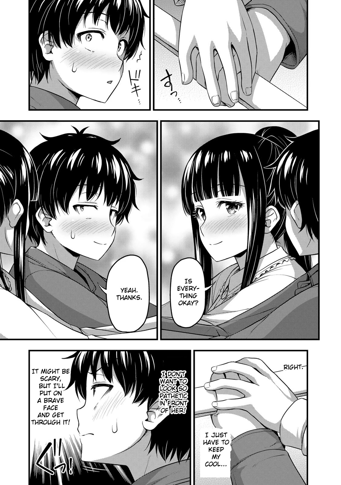 Sore wa rei no Shiwaza desu Chapter 27 page 15 - Chapter 27: You're not interested?