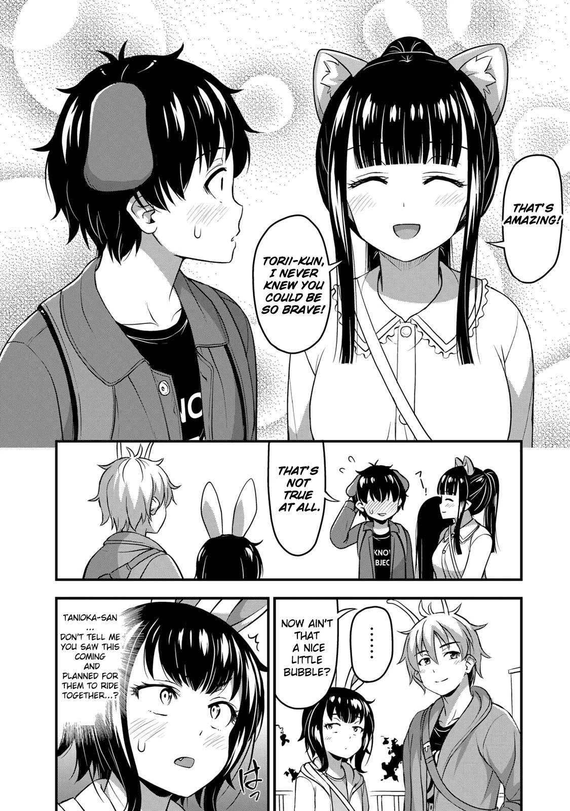 Sore wa rei no Shiwaza desu Chapter 27 page 18 - Chapter 27: You're not interested?