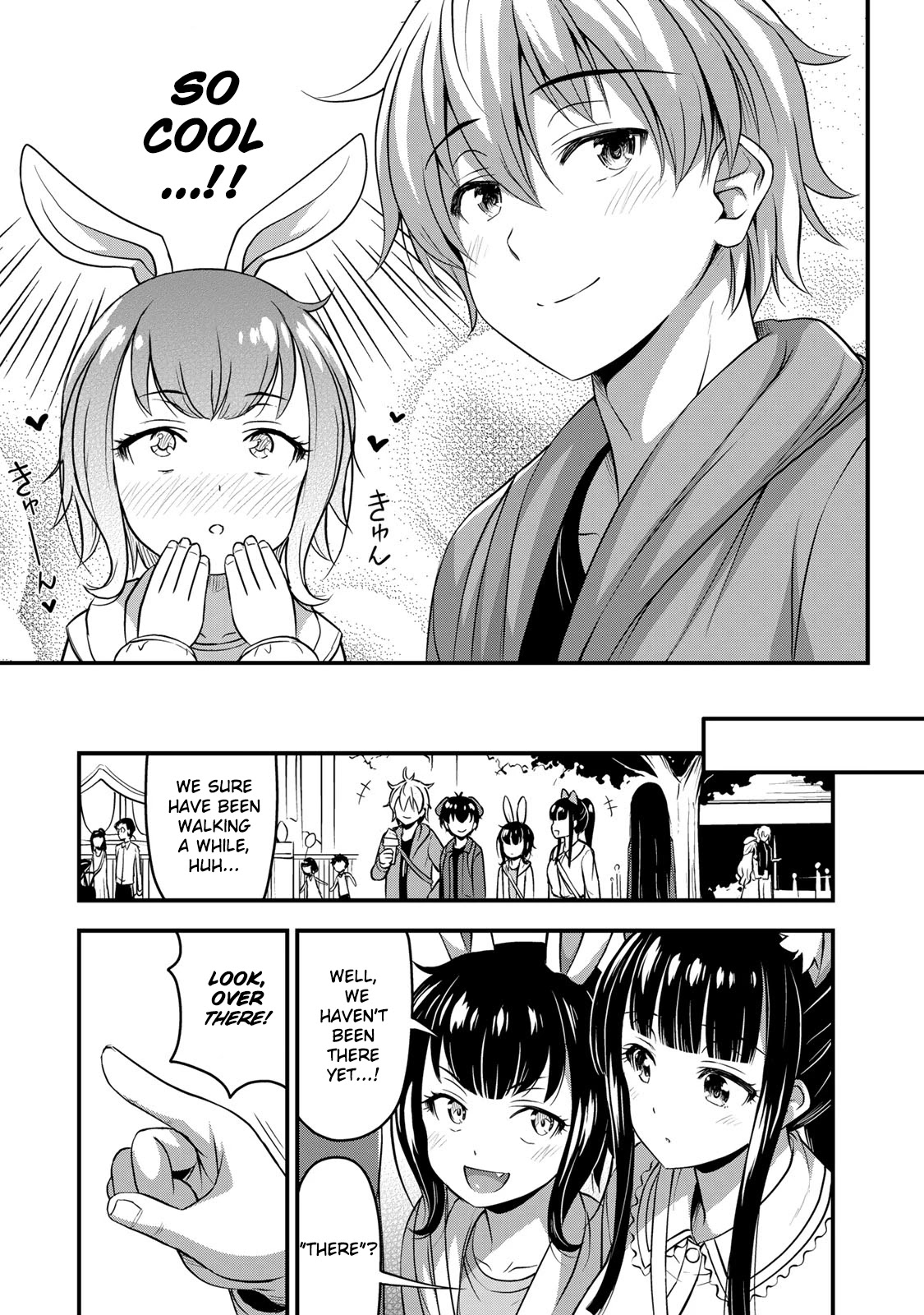 Sore wa rei no Shiwaza desu Chapter 27 page 19 - Chapter 27: You're not interested?