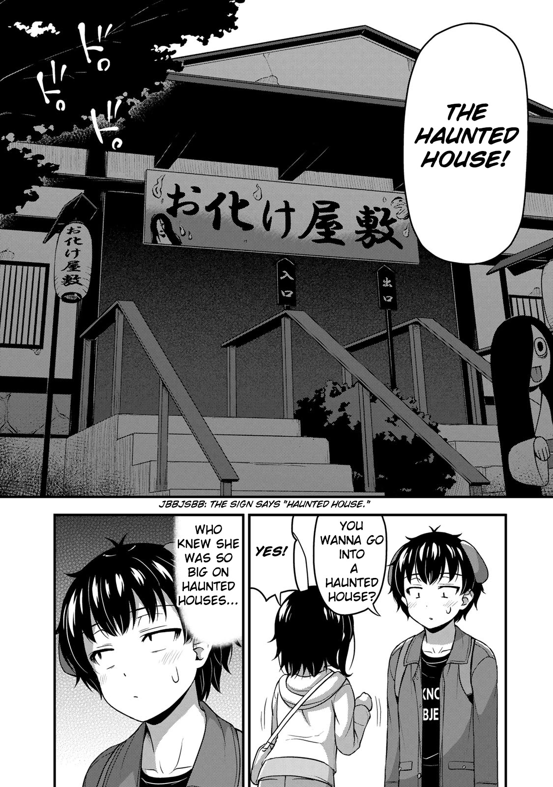 Sore wa rei no Shiwaza desu Chapter 27 page 20 - Chapter 27: You're not interested?