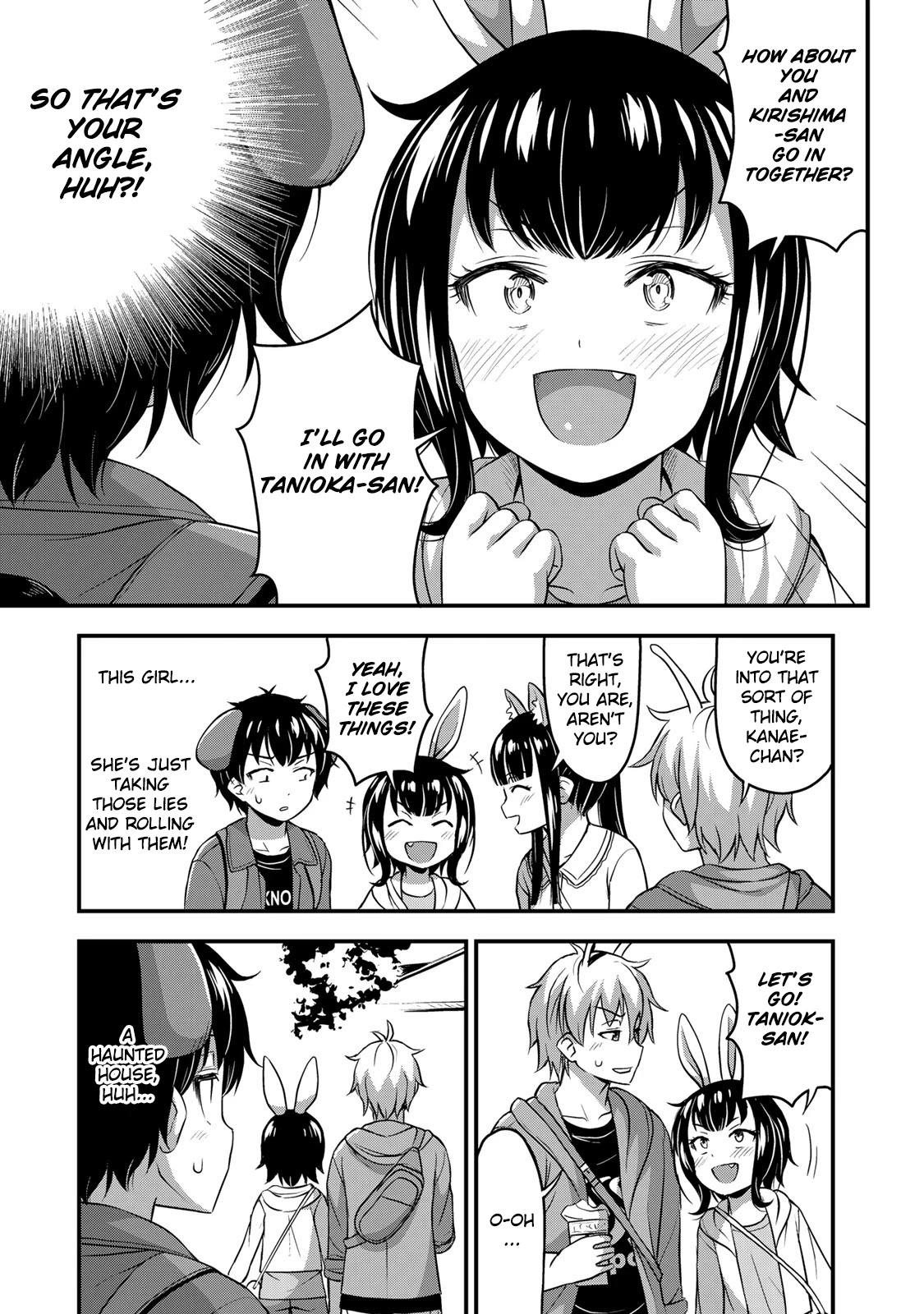 Sore wa rei no Shiwaza desu Chapter 27 page 21 - Chapter 27: You're not interested?