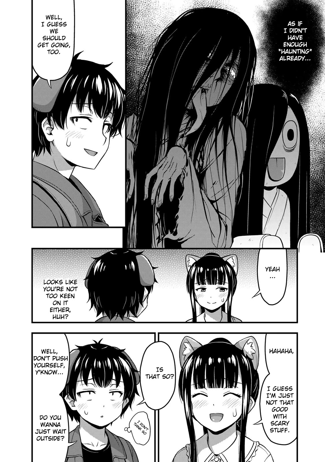 Sore wa rei no Shiwaza desu Chapter 27 page 22 - Chapter 27: You're not interested?