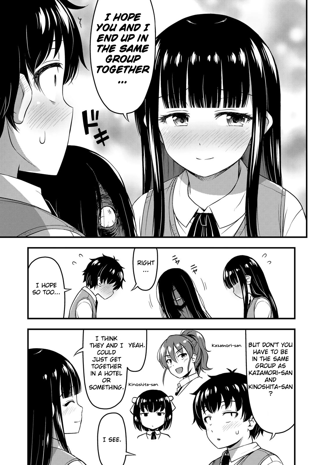 Sore wa rei no Shiwaza desu Chapter 27 page 5 - Chapter 27: You're not interested?