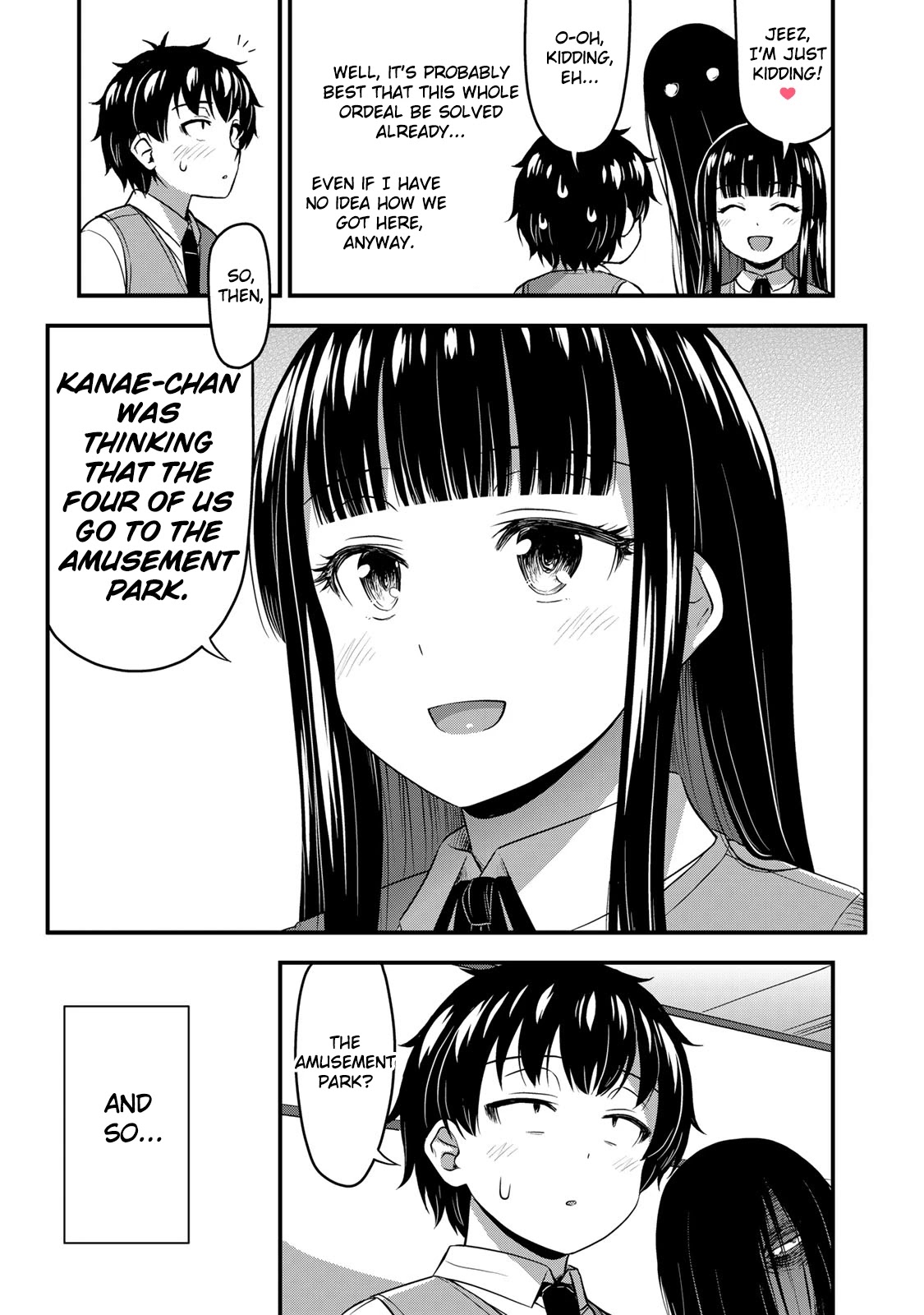 Sore wa rei no Shiwaza desu Chapter 27 page 9 - Chapter 27: You're not interested?