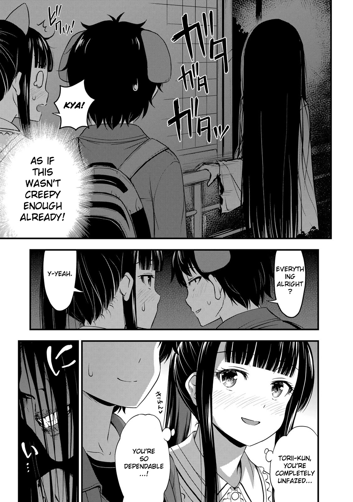 Sore wa rei no Shiwaza desu Chapter 28 page 11 - Chapter 28: The Haunted House