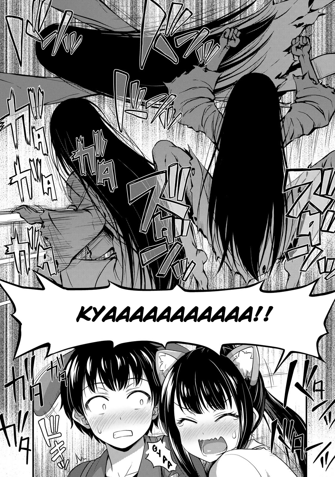 Sore wa rei no Shiwaza desu Chapter 28 page 12 - Chapter 28: The Haunted House