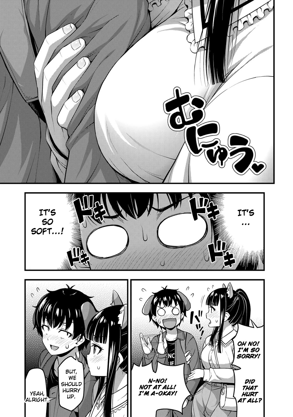 Sore wa rei no Shiwaza desu Chapter 28 page 13 - Chapter 28: The Haunted House